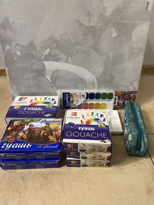 Продам холсты 4 штуки и гуаши в отличном состоянии