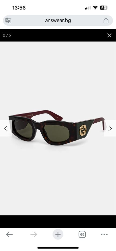 Очила Gucci нови