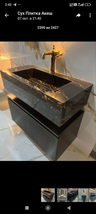 Раковина из керамогранита любой размер