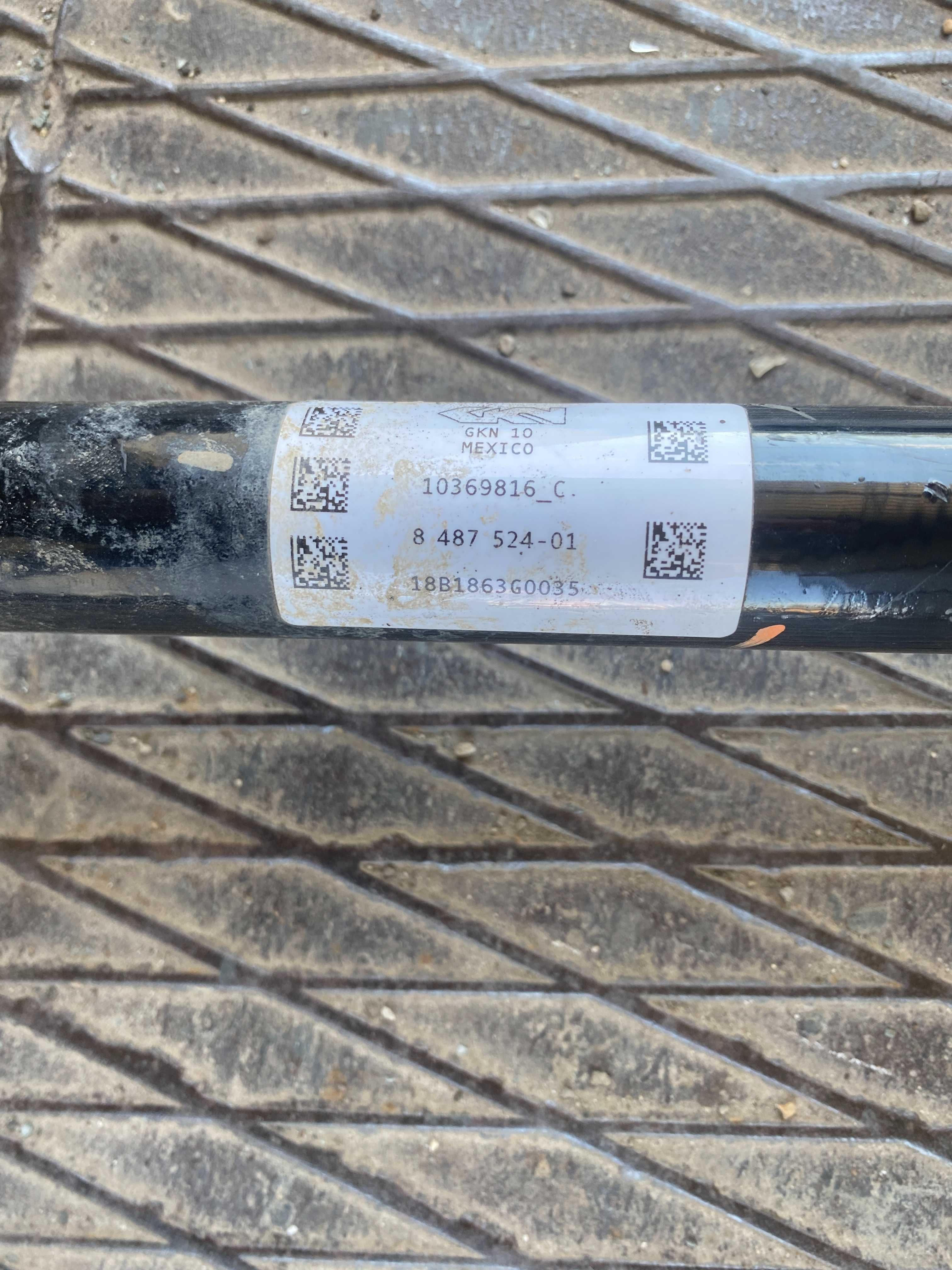 Planetare spate dreapta stanga BMW X5 G05