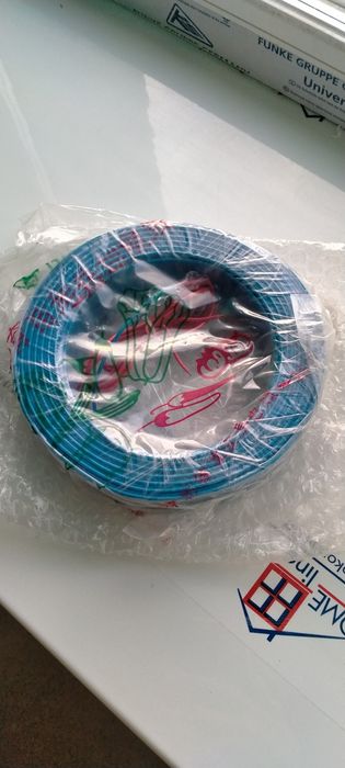 Теплый пол. Греюший кабель 120 метров.