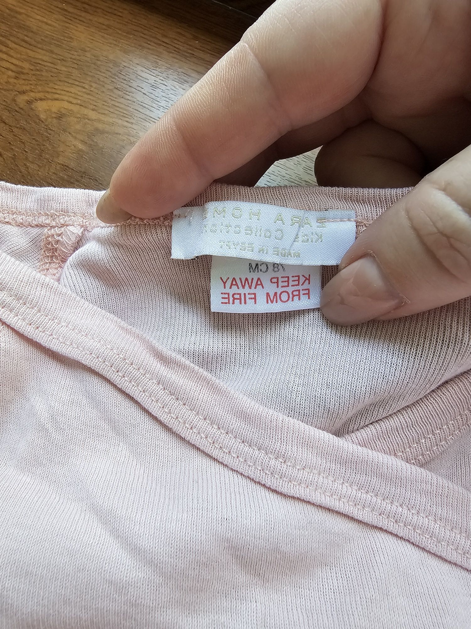 Zara Home боди для девочки