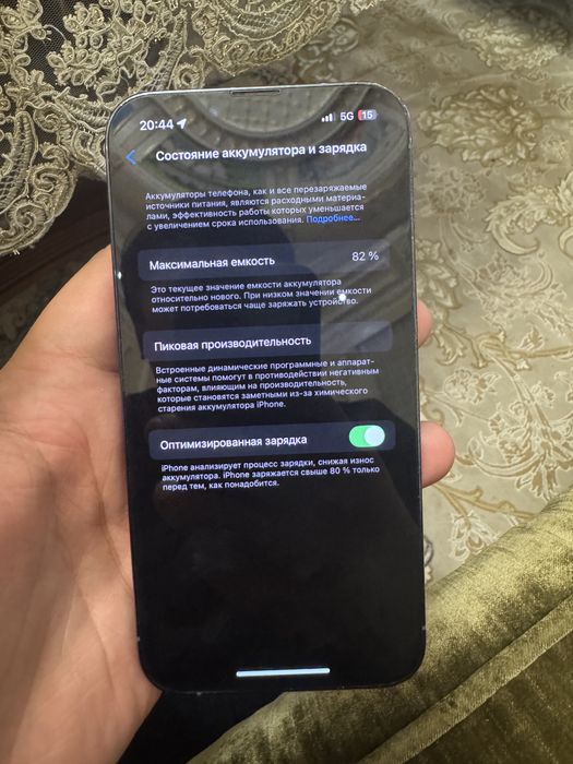 Iphone15Pro+iphone 13Pro 128gb ideal