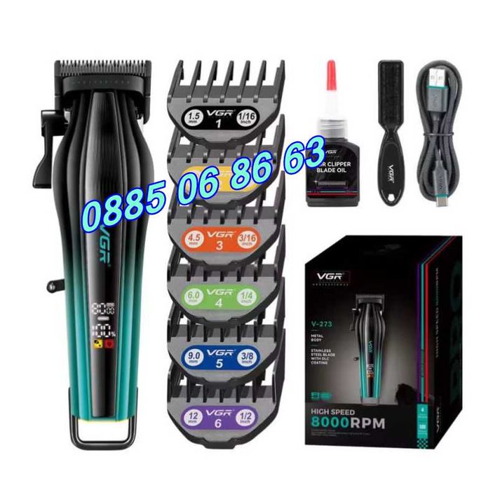 Безжична машинка за подстригване VGR 273, машинка за коса