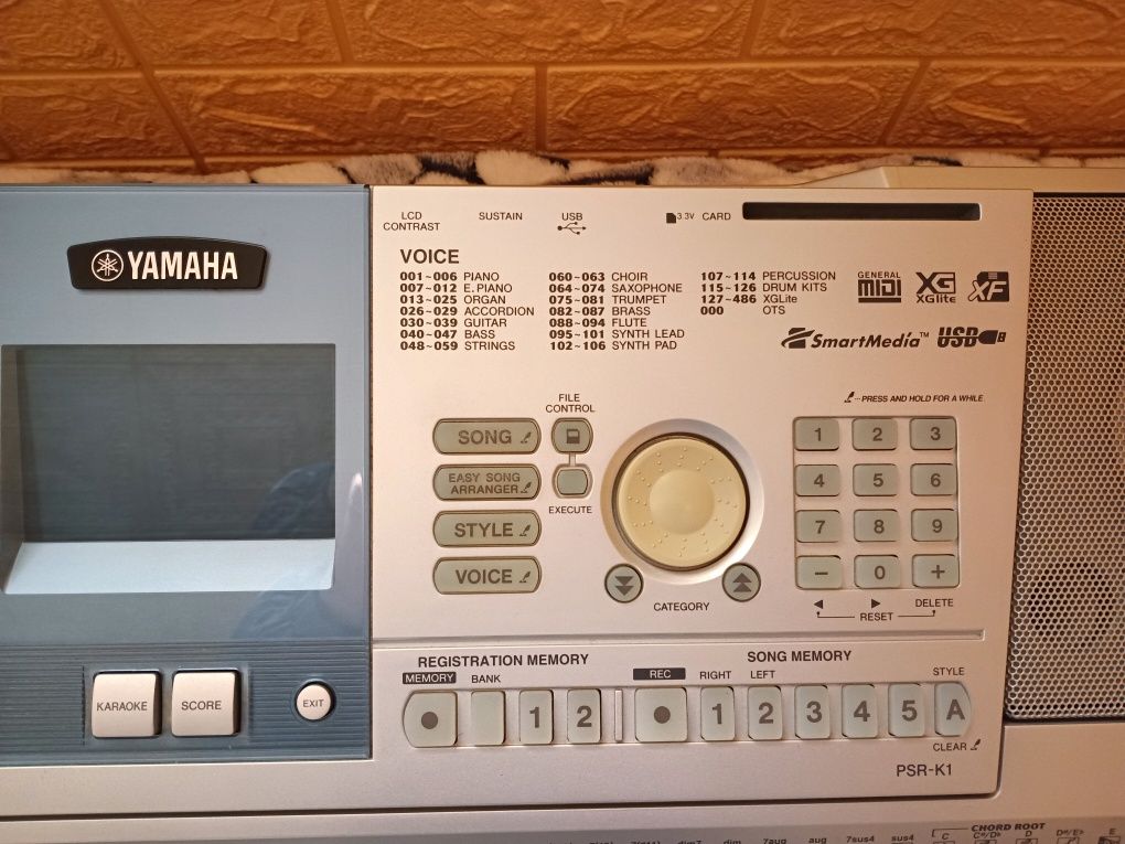 Продавам клавир yamaha psr k1