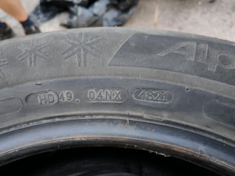 Зимни гуми Алпин 5