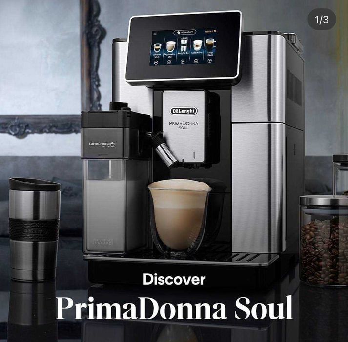 Автоматическая Кофемашина DeLonghi в Широком Ассортименте +Доставка !
