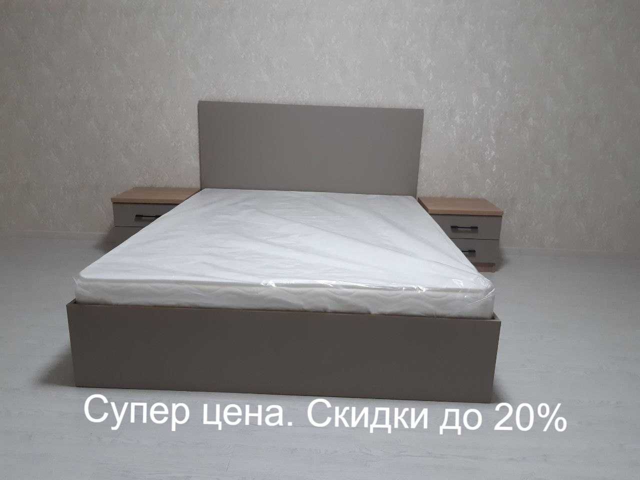 Матрас (Матрац/Matras). Розница/Оптом. Бесплатная доставка/Скидка 20%