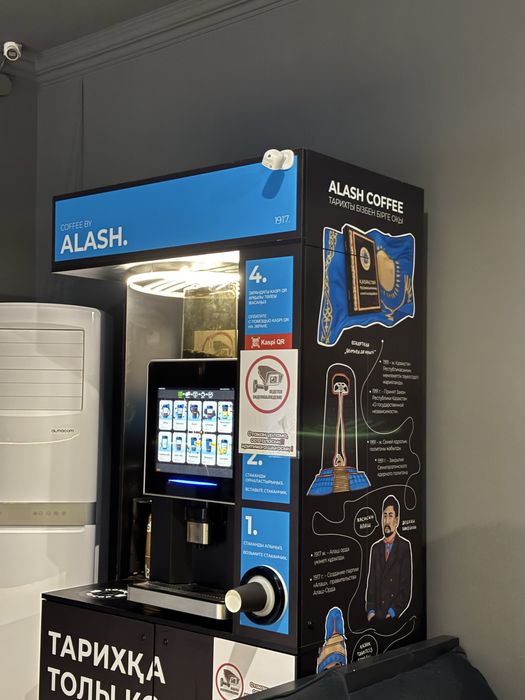 Готовый бизнес продается