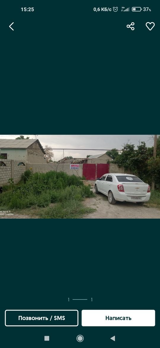 Qiziltepada xovli