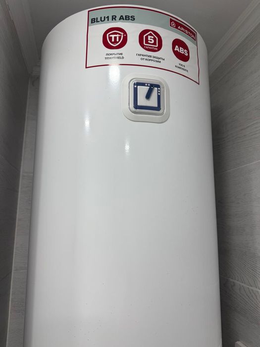 Бойлер Ariston 65л
