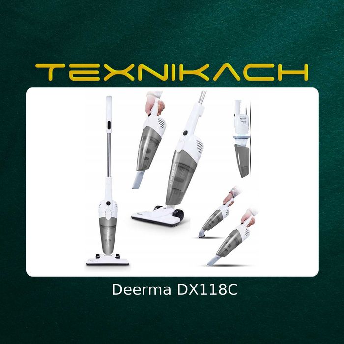 Пылесос Deerma DX118C • Доставка Бесплатно
