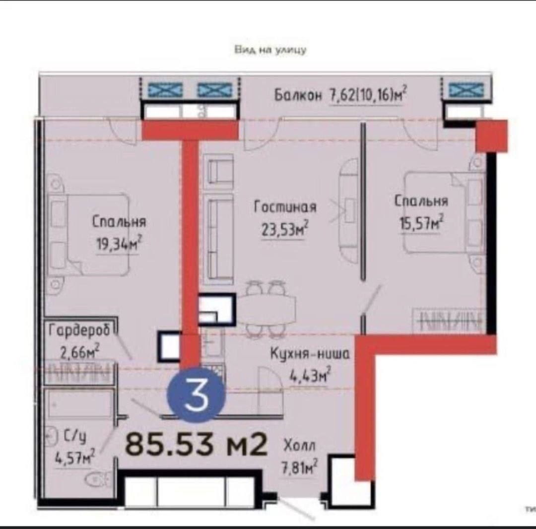 Кв-ра 3 ком в ЖК NRG U Tower, 1м² Шайхантахурский р-н, Дружба Народов
