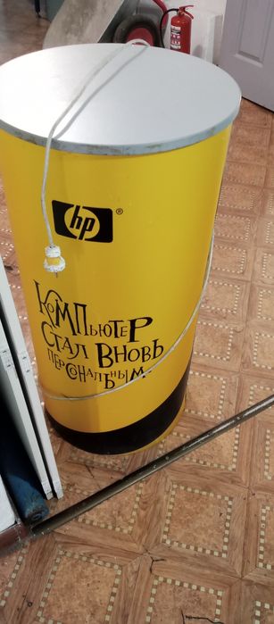 Стойка рекламная
