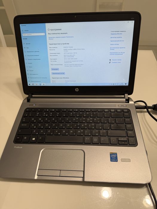 Ноутбук hp probook 430 g1