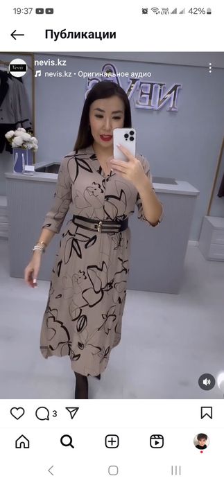 Продам красивое платье