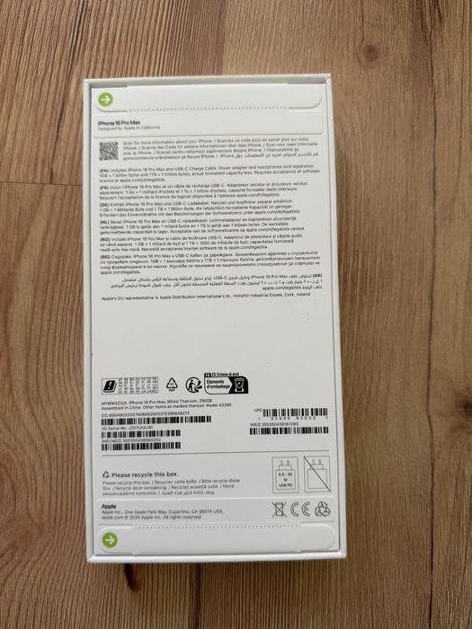 Iphone 16 pro max 256gb неразпечатан