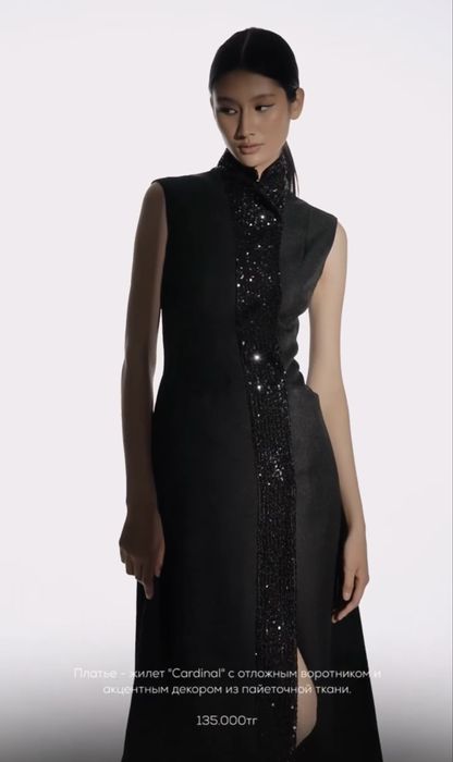 Продам платье жилет malli