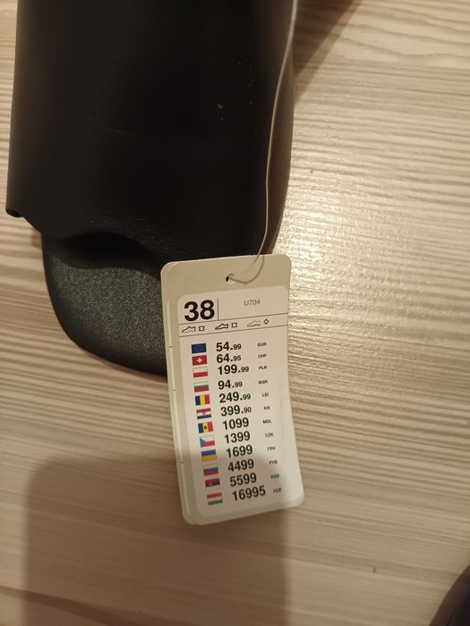 Дамски чехли 38 номер