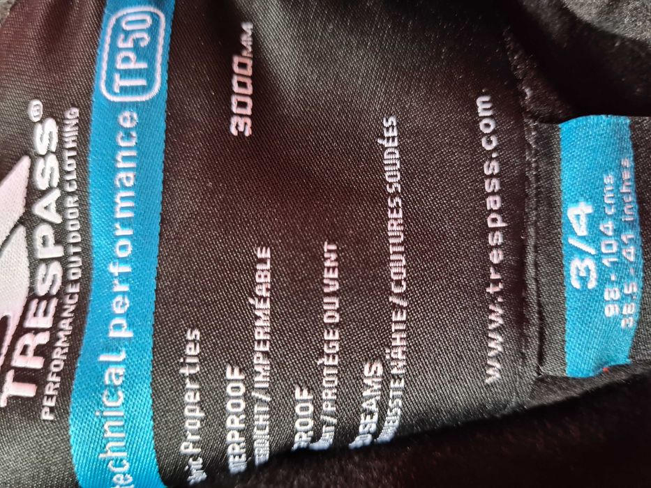 Детски ски панталон- момиче