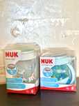 Nuk Magic Cup (чаши)