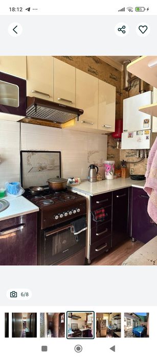 Продаю На Авайхон Дом 3 комнаты