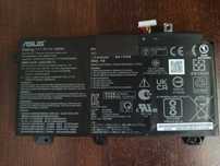 Аккумулятор для ноутбука Asus TUF Gaming FX504/ FX505/ A15/ A17
