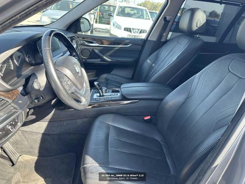 BMW X5 3.5i 7 места xDrive