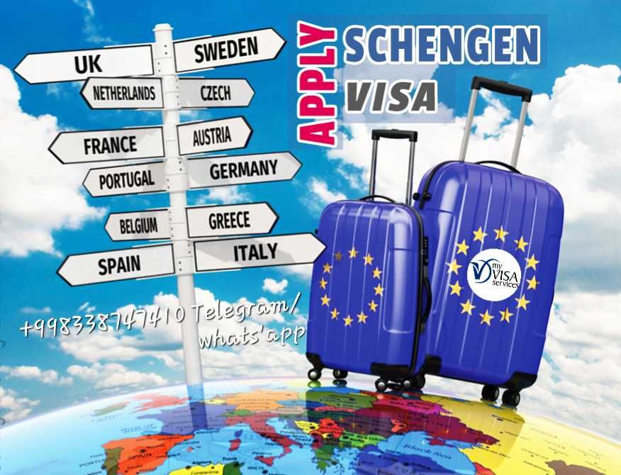Шенген виза без предоплат "SCHENGEN VISA" индивидуальное оформление