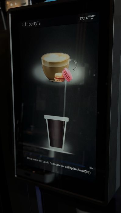 Aparat de cafea profesional