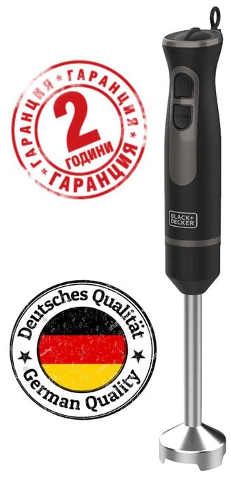 ПРОМО Нов Мощен Пасатор Чопър BLACK & DECKER BXHBA800E 800W с Гаранция