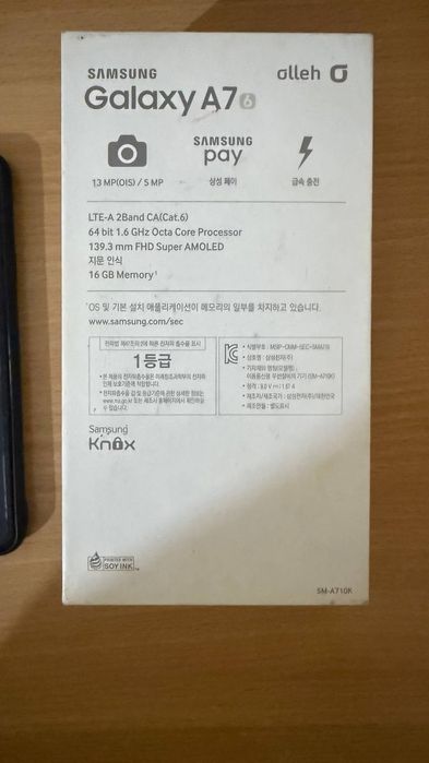 Samsung A7, б/у в отличном состоянии