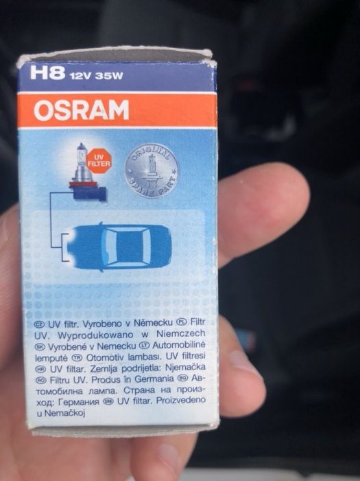 Халогенна Крушка Osram H8 Original 12V, 35W,