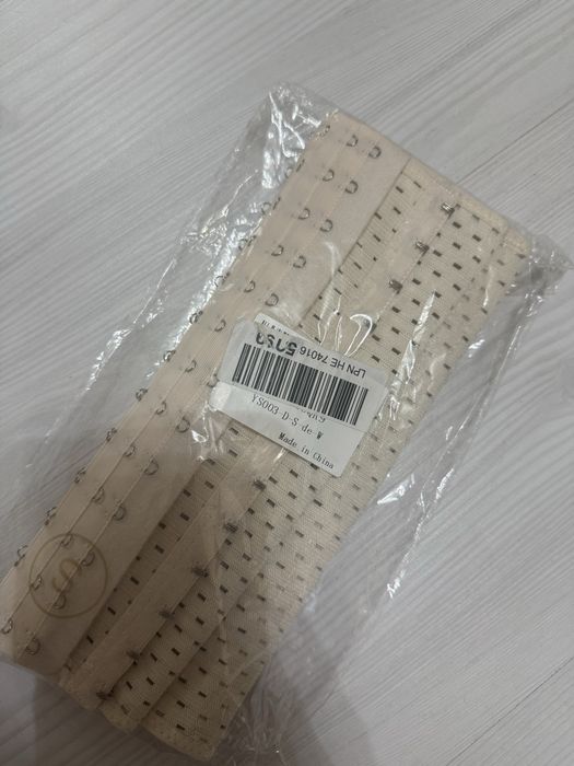 Centura modelatoare tip corset, prindere mos si baba bej