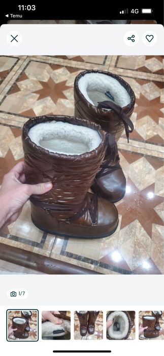 Сапоги детские- девушкам размер 36-37