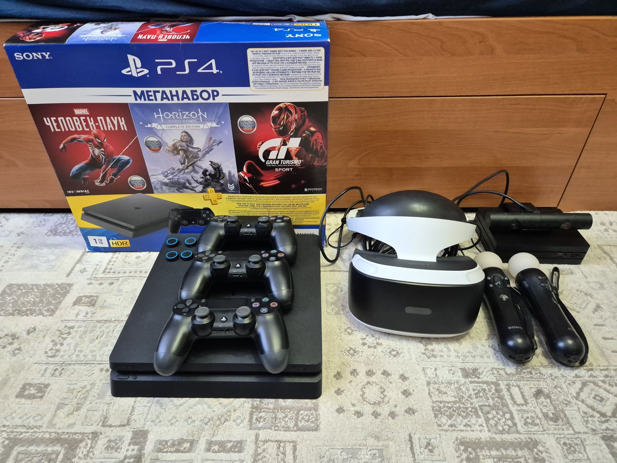 Playstation 4 slim 1tb+Vr очки 2 поколения..