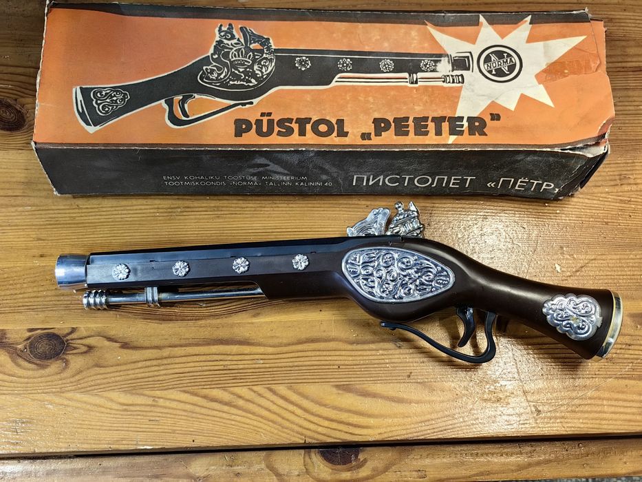 Стара руска играчка