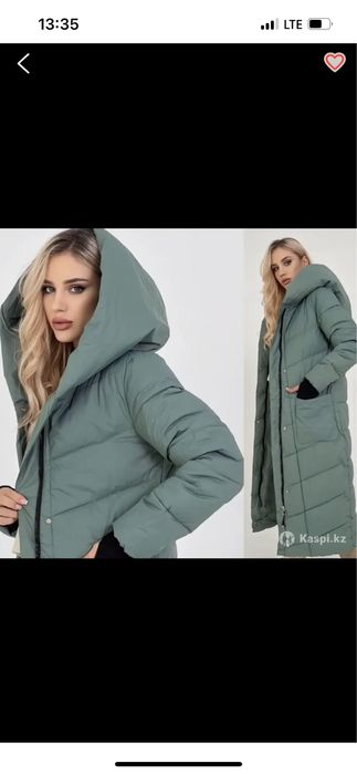 Теплый зимний ауховмк