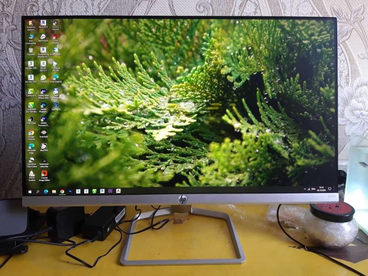 Kompyuter AMD Ryzen 7 3700x