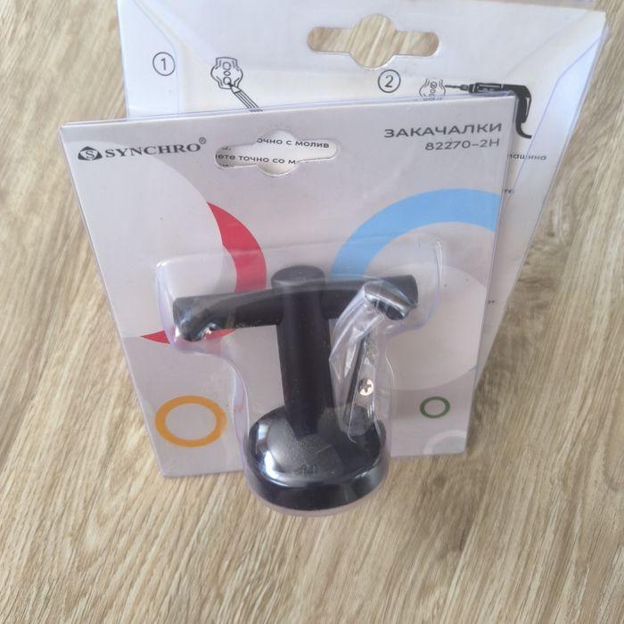 Закачалки  за баня 2 броя