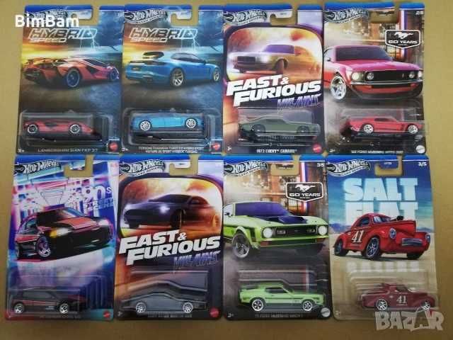 Оригинални колички Hot Wheels