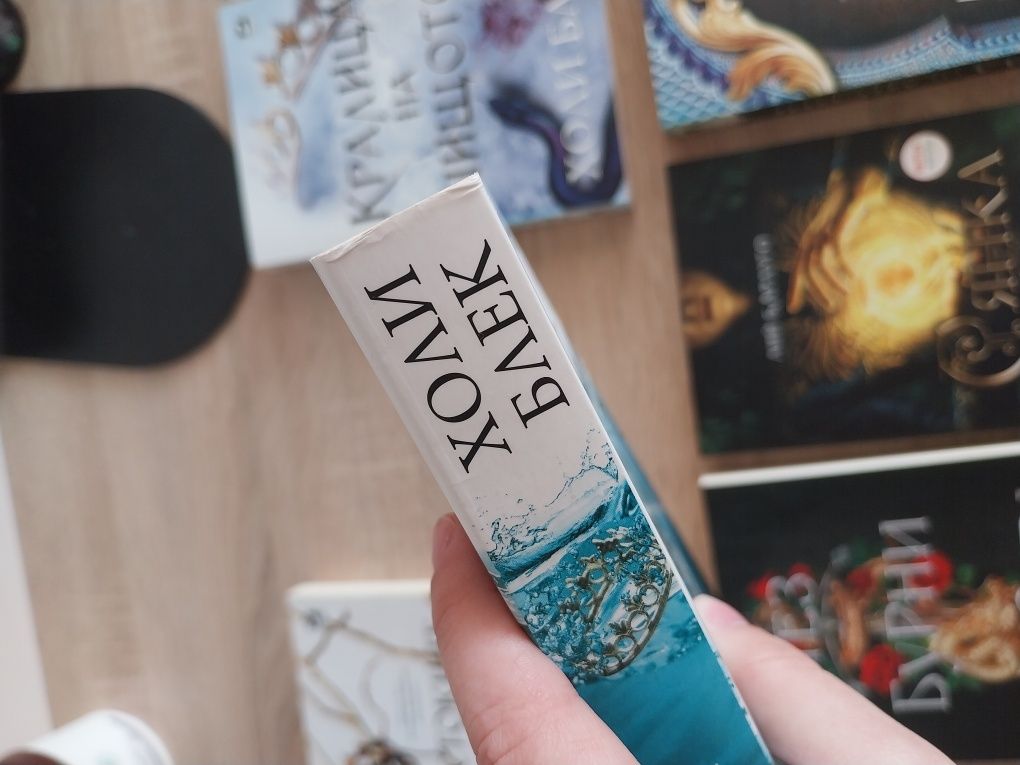 Книги на български
