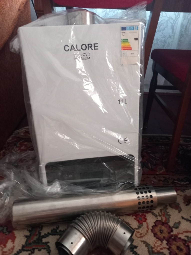 Vând încălzitor CALORE