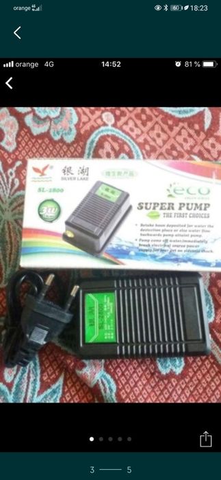 Pompa de aer cu putere reglabila