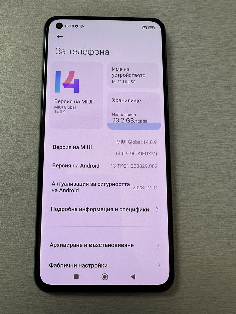 Xiaomi mi 11 lite 5G 128GB