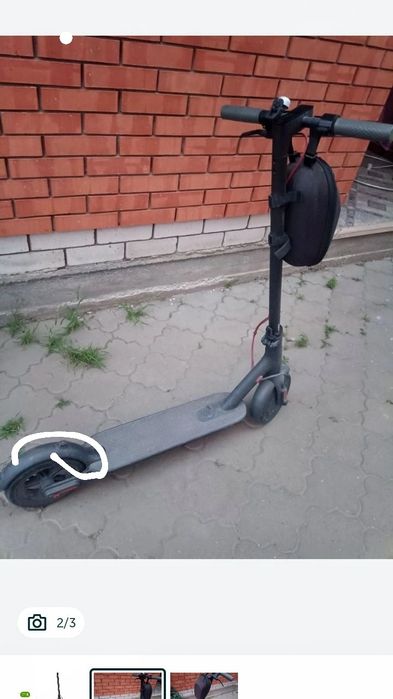 электросамакат срочно