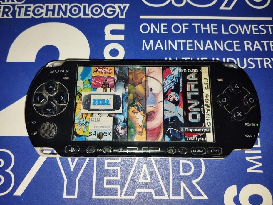 Psp holati juda zor oyinlari kop 8gb memory stick bor