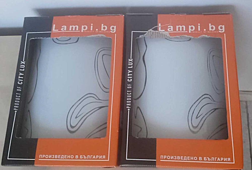 2 бр. аплик за стенен монтаж