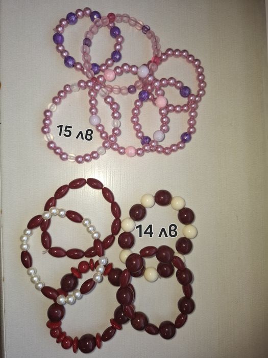 Гривни ръчна изработка