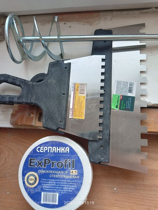 Инструменты Шпатель и насадка миксер на перфоратор